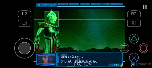 奈克瑟斯奥特曼默示录手游最新版