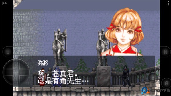 晓月圆舞曲汉化版免费下载