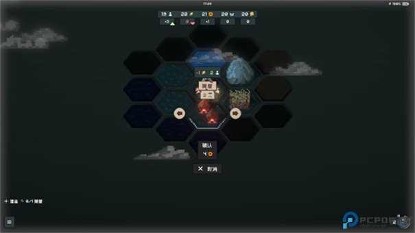 边陲遗民手游最新版