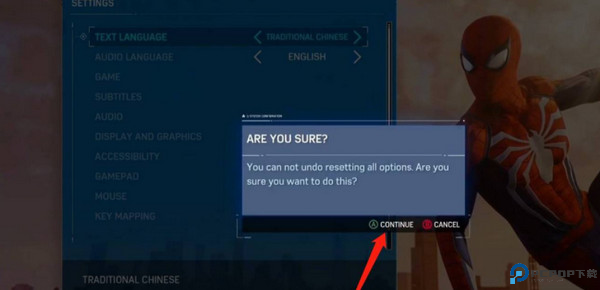 漫威蜘蛛侠迈尔斯3手机版