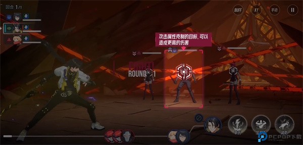 伊瑟国际服新手攻略