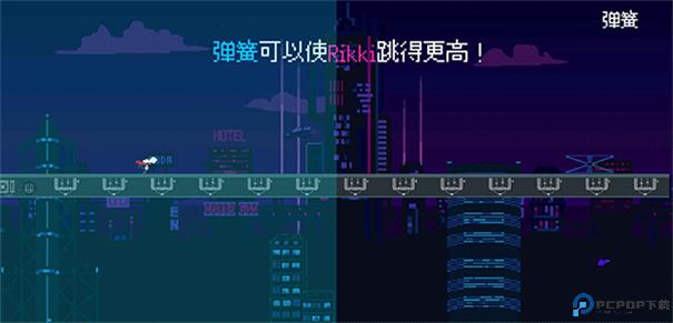 赛博冲刺手游最新版