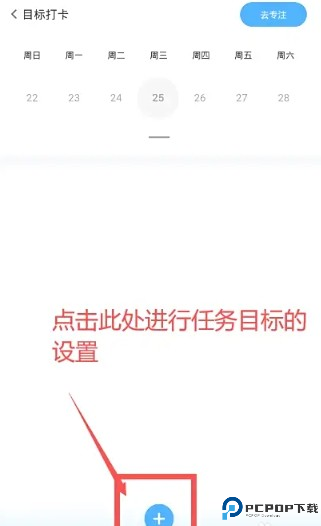 专注海洋最新版