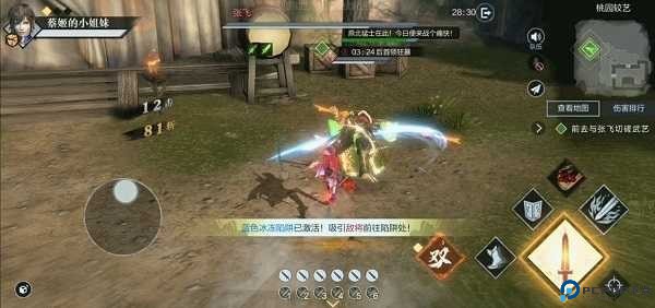 单刷凶险级副本攻略10