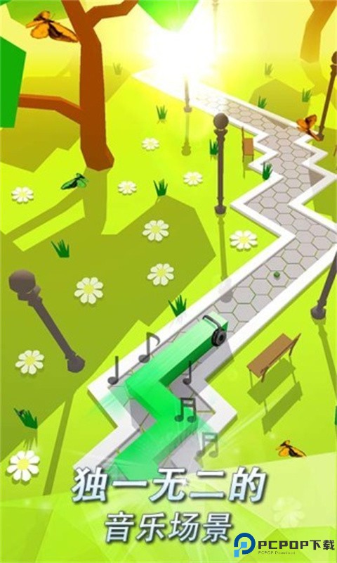 跳舞的线alone手游最新版