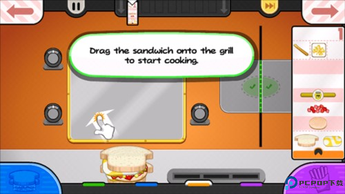 老爹奶酪店中文版新手攻略6