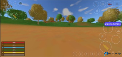 未转变者3.0中文版游戏截图18