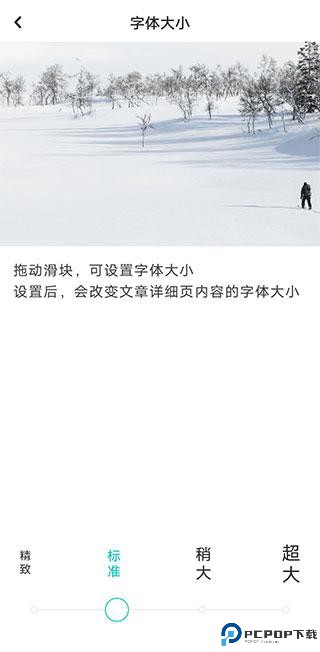 老福特lofter小说