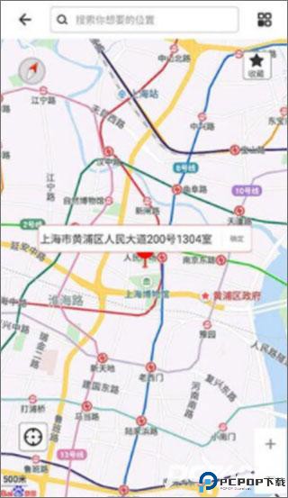 比翼多开官方版