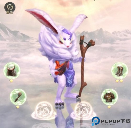 山海经幻想录装备系统介绍1