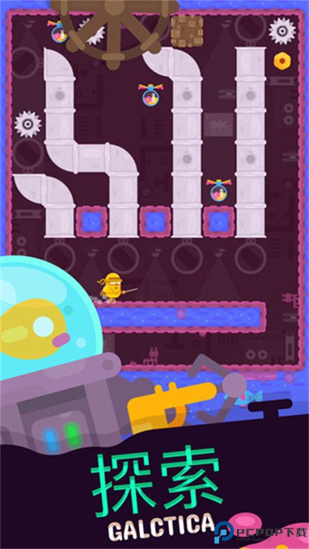 抓取实验室手游最新版