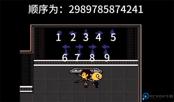 域外传说汉化版