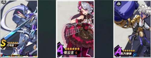 超时空跑跑国际版截图3