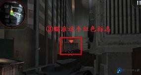 哥斯拉攻击区中文版模拟器