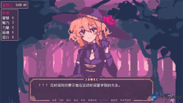 saintspellbook汉化免费下载