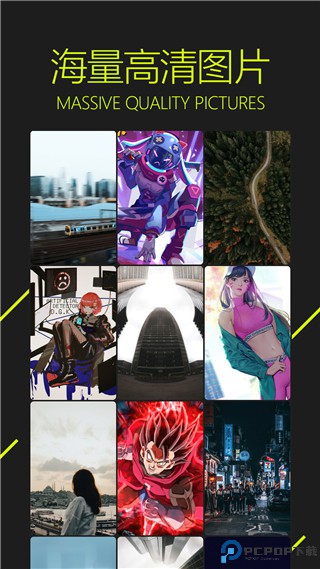 图凌壁纸官方版最新版