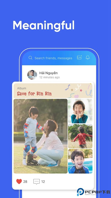 zalo中文版官方最新版