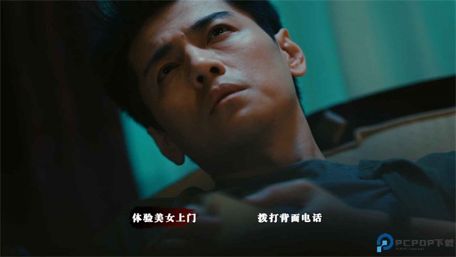 扫毒风暴宛北往事安卓版免费下载