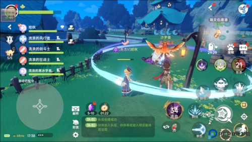 https://aligames-fe.oss-cn-shenzhen.aliyuncs.com/ieu-gdc-mng/107395/files/2024/07/18/ea1cfa4c96b94ef38849941b217a380a.png