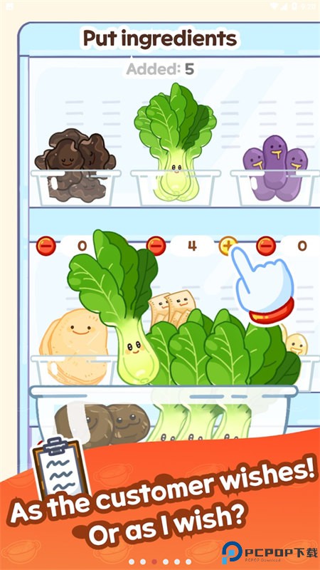 麻辣烫大师中文版手游最新版