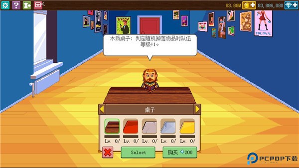 骑士经理2手游3