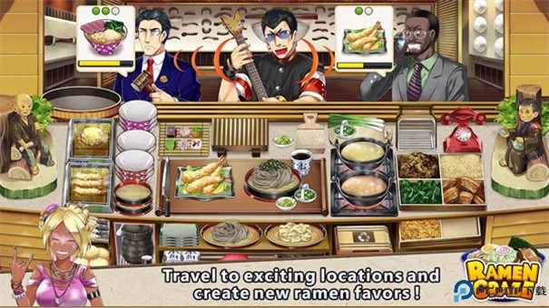 拉面餐厅中文版免费下载