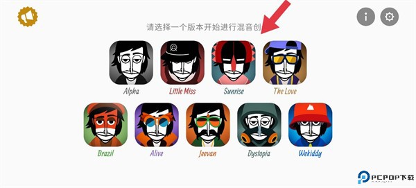 Incredibox官方正版