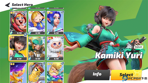 派对之星国际服免费下载