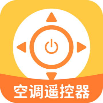 WIFI空调遥控器手机版