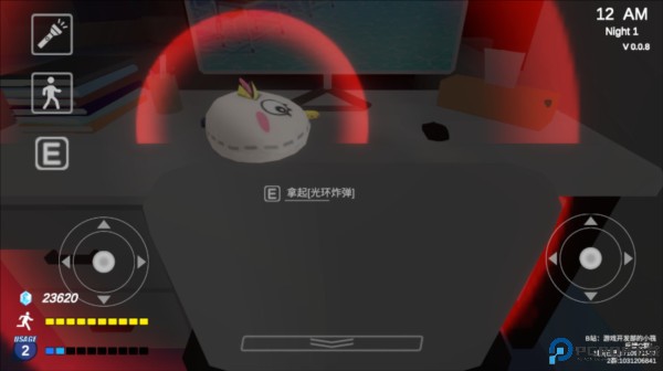 沙勒的五夜后宫24