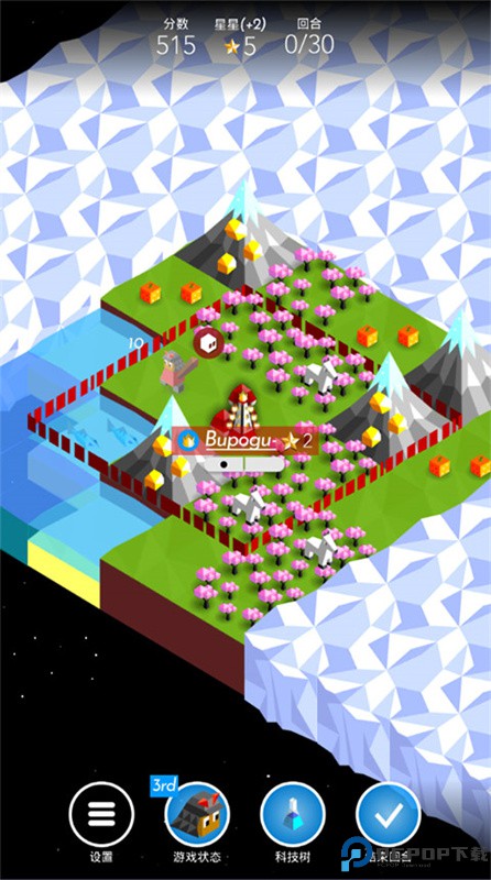 低模之战免费下载