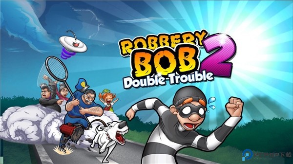 神偷鲍勃2双重麻烦8