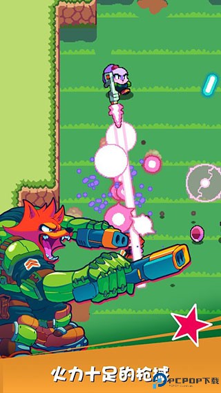 扳机英雄安卓免费下载