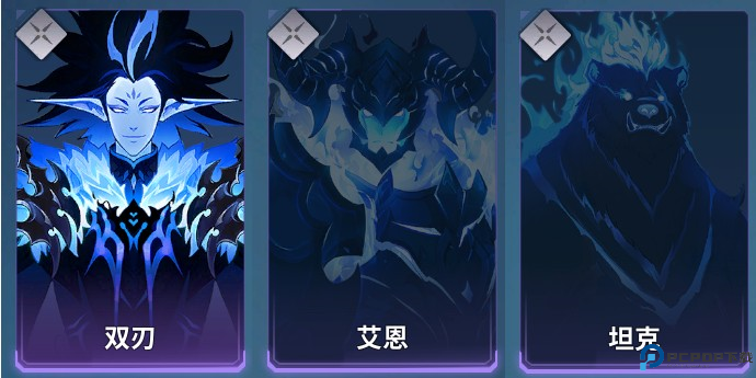 我独自升级手游