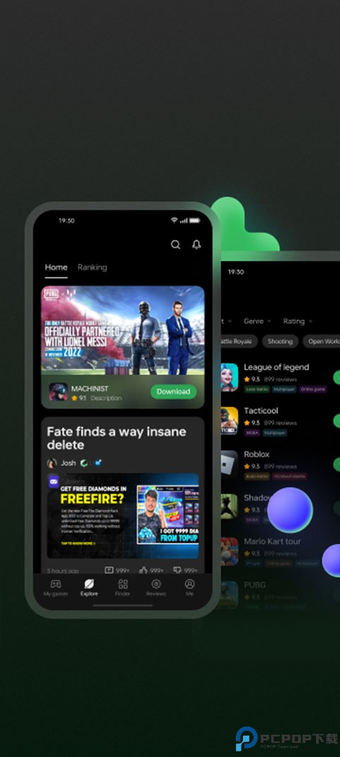 oppo游戏助手最新版