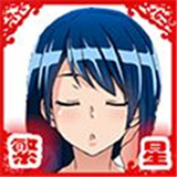 我的暑假秘密回忆2.0安卓版免费下载