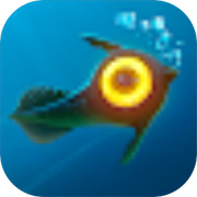 深海迷航手游最新版