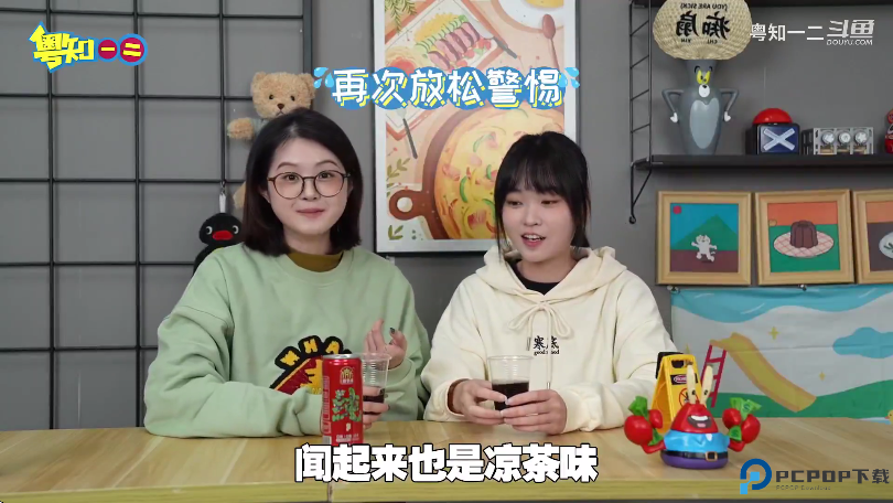 环边直播最新版