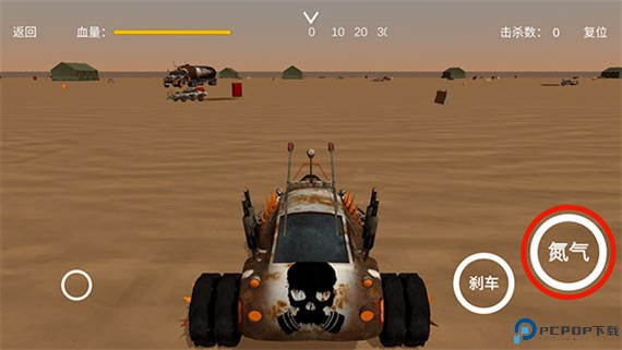 废土战车手机版