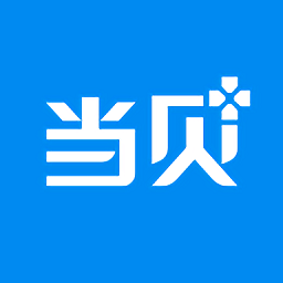 当贝遥控手机版