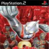 奥特曼格斗进化2中文版免费下载