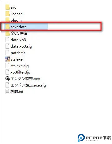 吉里吉里2模拟器