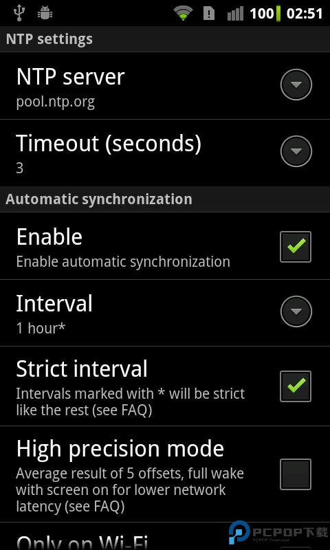 ClockSync汉化版免费下载