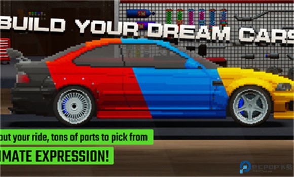 顶尖赛车手免费下载