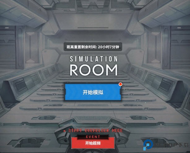 胜利女神妮姬手游