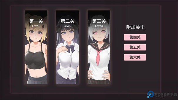 小恶魔打砖块手游最新版