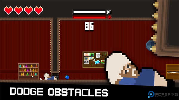 走廊手免费下载