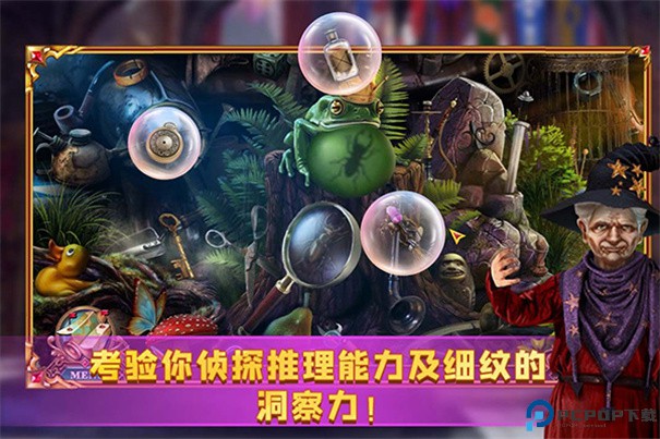 密室逃脱末日危机手游最新版