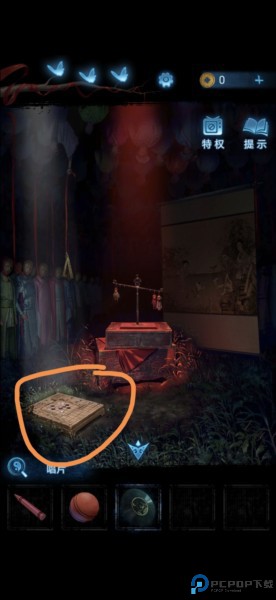 无间梦境纸嫁衣图片48