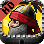 要塞围城免费下载